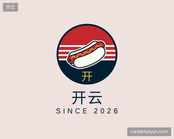 关于开云部门